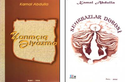Kamal Abdulla mətninin söylədikləri - Elnarə Qaragözova yazır 