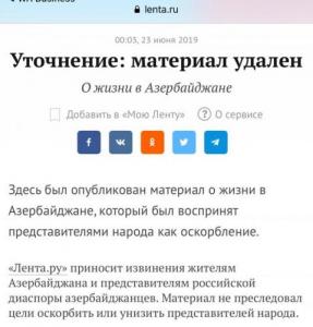 Lenta.ru Azərbaycan xalqından üzr istədi