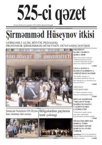 “525-ci qəzet”in 26 iyun sayında nələr var? - ANONS