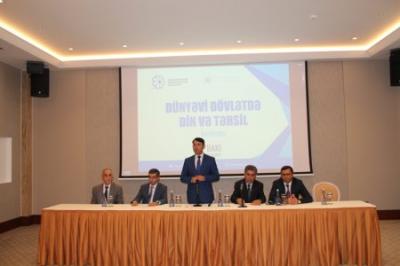 "Dini təhsil, dini tərbiyə və dünyəvilik" mövzusunda konfrans