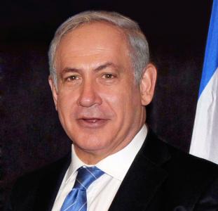 Netanyahu İlham Əliyevi təbrik edib