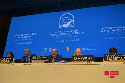 UNESCO-nun Ümumdünya İrs Komitəsinin 43-cü sessiyasında Bakı bəyannaməsi qəbul edilib