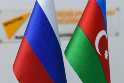 Bakıda Azərbaycan-Rusiya İşgüzar Şurasının Ümumi Yığıncağı keçirilib