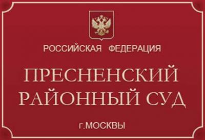 Orxan Zeynalovun məhkəməsi ləngiyir