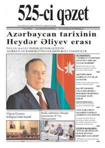Bu şənbə "525-ci qəzet"də - ANONS