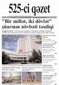 Bu şənbə "525-ci qəzet"də - ANONS