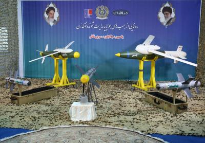 İran smart bombalarını təqdim etdi