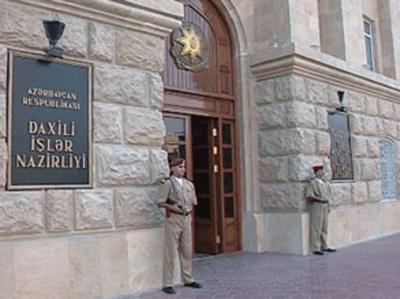 DİN polisə basqın edən silahlı qruplaşma barədə yeni rəsmi məlumat yaydı
