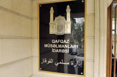 Dinlərarası və Sivilizasiyalarası Əməkdaşlıq Mərkəzindən siyasi və dini liderlərə müraciət