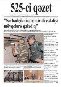 Bu şənbə "525-ci qəzet"də - ANONS