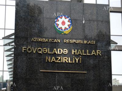 Bu il baş verən fövqəladə hadisələrin statistikası