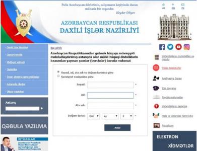 DİN ölkədən çıxışa qadağa ilə bağlı vətəndaşlara müraciət etdi
