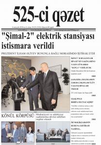 "525-ci qəzet"in 6 sentyabr sayında nələr var? -  ANONS