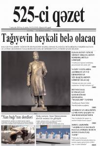 Bu şənbə "525-ci qəzet"də - ANONS