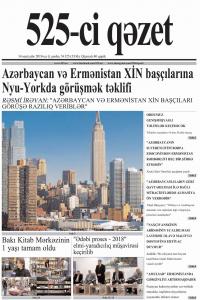 Bu şənbə "525-ci qəzet"də - ANONS