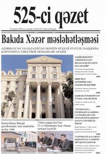 "525-ci qəzet"in 18 sentyabr sayında nələr var? - ANONS