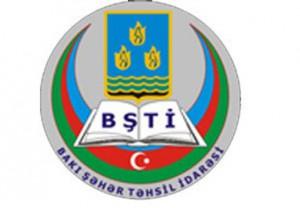 Bakı Şəhəri üzrə Təhsil İdarəsində iki nəfər işdən çıxarıldı