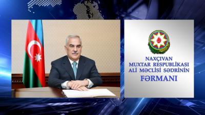 Naxçıvan Ali Məclisinin Sədri yanında KİVDF yaradıldı