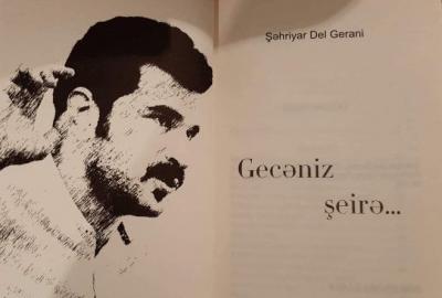 Şəhriyar del Gerani daha şeir kitabı buraxmayacaq - Son kitab