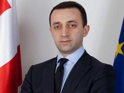 Gürcüstanın yeni baş naziri məlum oldu