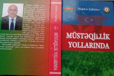 Hərəkatın bölgə salnaməsi: 