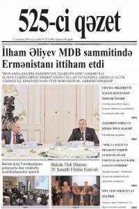 Bu şənbə "525-ci qəzet"də - ANONS