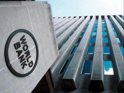 Azərbaycan "Doing Business 2020" reytinqində 34-cü pillədə qərarlaşıb