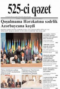 Bu şənbə "525-ci qəzet"də - ANONS