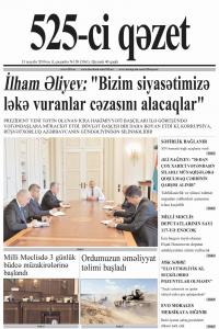 "525-ci qəzet"in 13 noyabr sayında nələr var? - ANONS