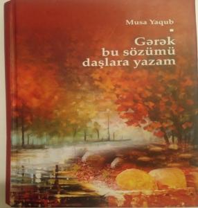 Musa Yaqubun oxucularla yeni görüşü