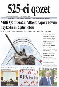 Bu şənbə "525-ci qəzet"də - ANONS