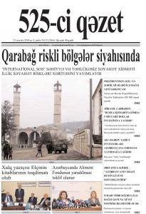 Bu şənbə "525-ci qəzet"də - ANONS
