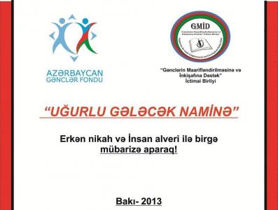 İnsan alverinə qarşı mübarizə tədbirləri gücləndirilib