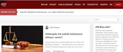 APA İnformasiya Agentliyinin “APA Bloq” bölməsi yaradıldı