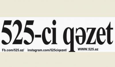 Bu şənbə "525-ci qəzet"də - ANONS