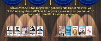 Noyabrda ən çox satılan kitablar - Siyahı 