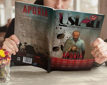 “Ustad” dərgisinin 32-ci sayı yeni formatda təqdim olundu