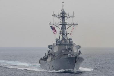ABŞ Oman körfəzində İrana aid silahlar olan gəmi saxladığını iddia edir