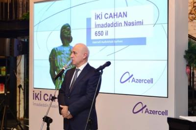 Nəsiminin qəzəlləri 