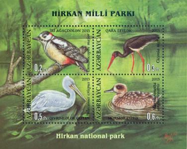 “Hirkan milli parkı” marka seriyası çap olunub