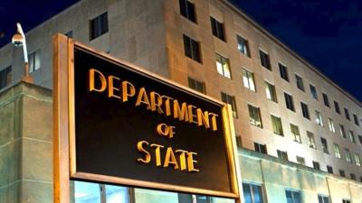 ABŞ Dövlət Departamentinin qondarma “erməni soyqırımı” ilə bağlı mövqeyi dəyişməyib