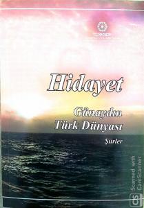 TÜRKSOY azərbaycanlı şairin şeirlər toplusunu Ankarada nəşr edib