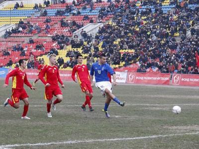 Millimiz Qırğızıstanla bacarmadı