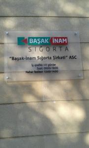 "Başak-İnam" Sığorta Şirkəti həyatınızın hər anında yanınızdadır