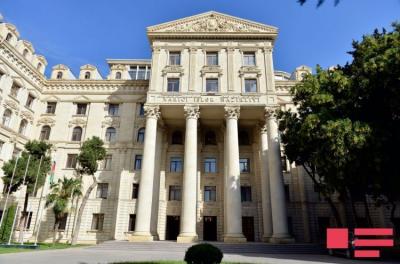Azərbaycan Xarici İşlər Nazirliyi Ukrayna və İrana başsağlığı verib