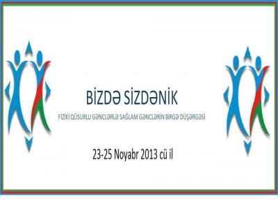 "BİZ DƏ SİZDƏNİK" layihəsinin seçim mərhələləri sona yetib