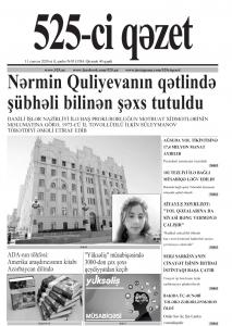 Bu şənbə "525-ci qəzet"də -  ANONS