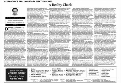 Pakistan qəzetlərində Azərbaycanda keçiriləcək parlament seçkiləri ilə bağlı məqalə dərc edilib