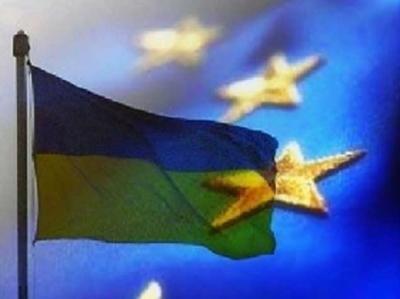 Ukrayna Avropa Birliyi ilə assosiasiya sazişi imzalamaqdan imtina edib
