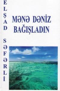 Şairin dəniz sevgisi... 